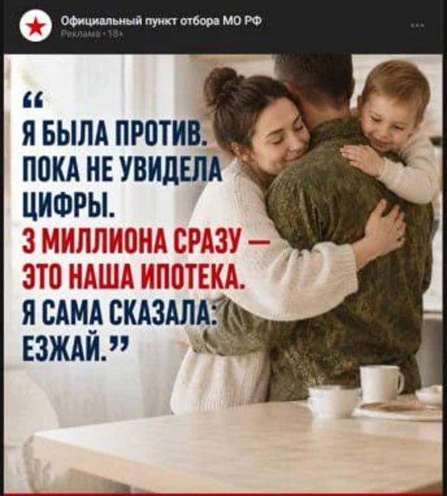2026 08 11 14.33.05