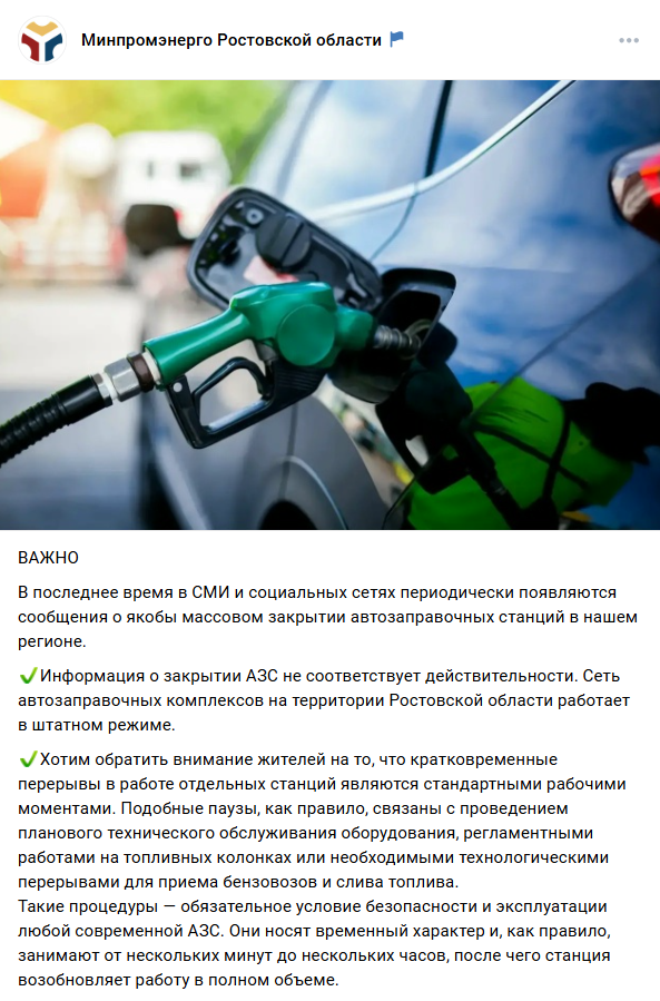 Annotacija 2026 08 07 130925