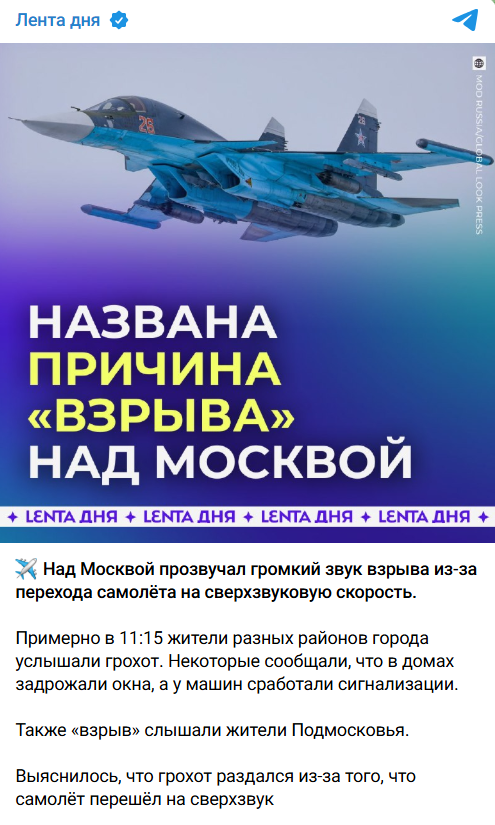 Annotacija 2026 08 07 151909