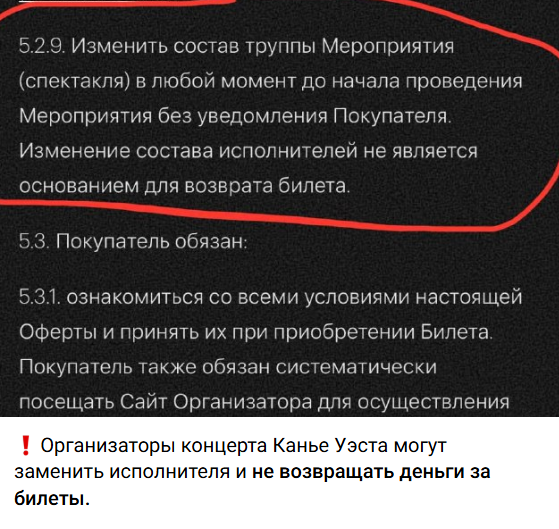 Annotacija 2026 08 18 120835