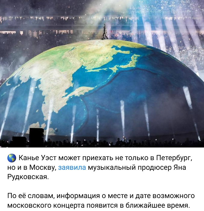 Annotacija 2026 08 18 120857
