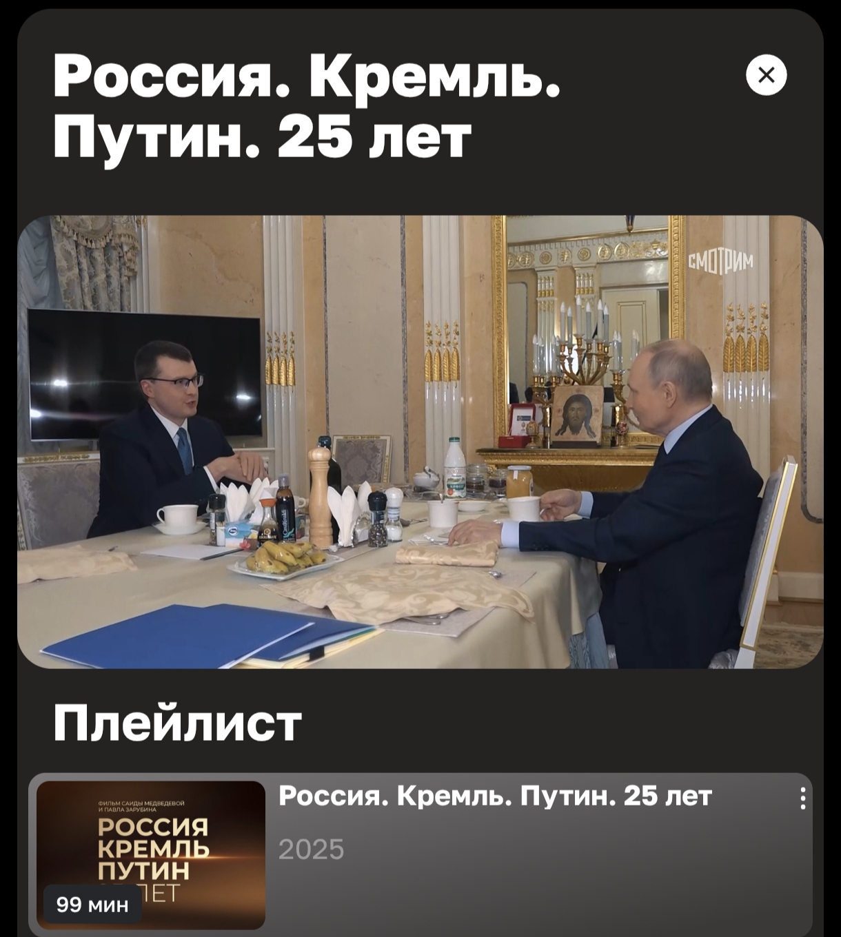 Img 20260819 124502