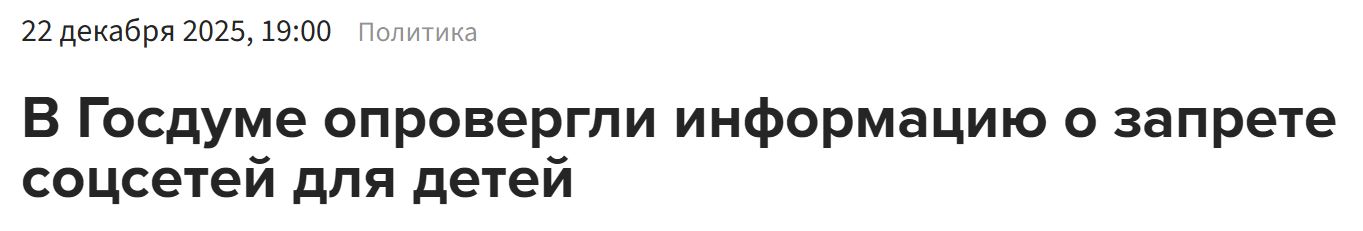 Msk24