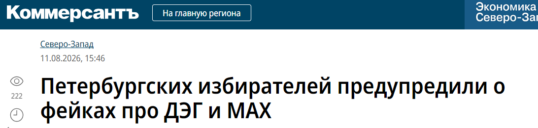 Nvhbngh