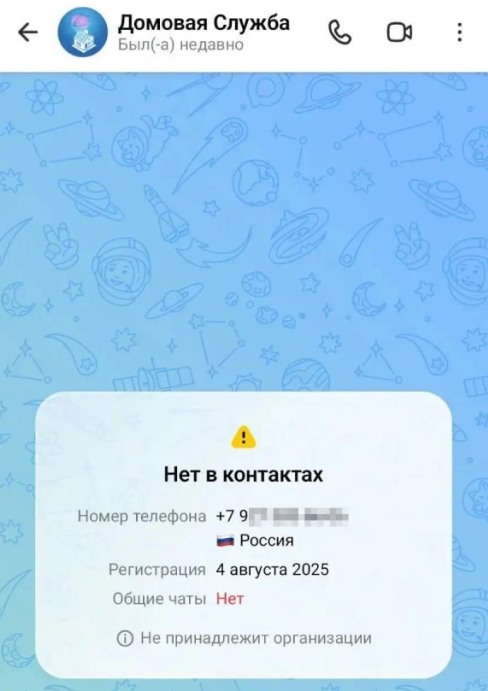 Pkvpkvk