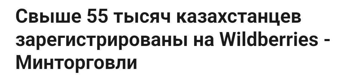 Prodavcy