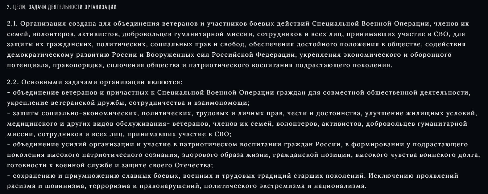 Prptpo