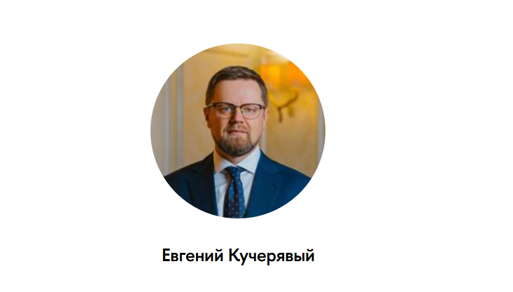 Snimok Jekrana 2026 08 18 152040