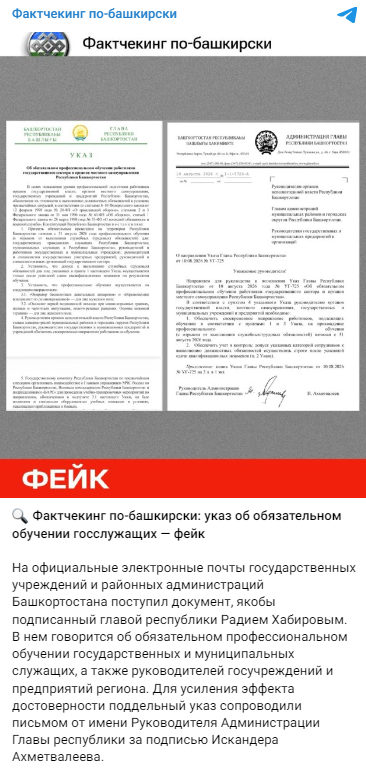 Vmamasm