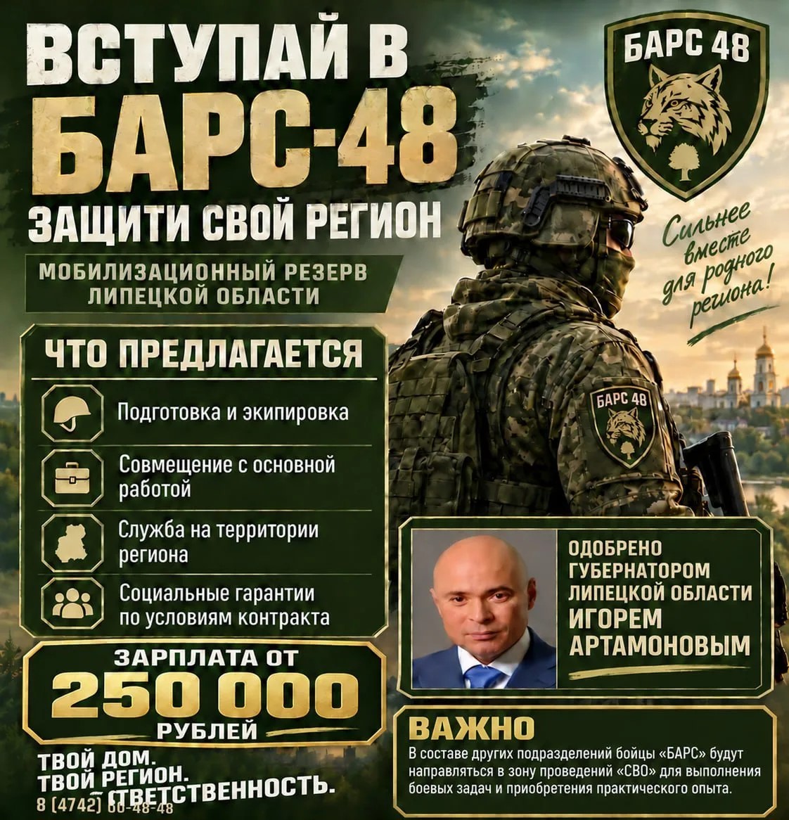 672ab3de 39af 42cb 9efb 958e129ffa84