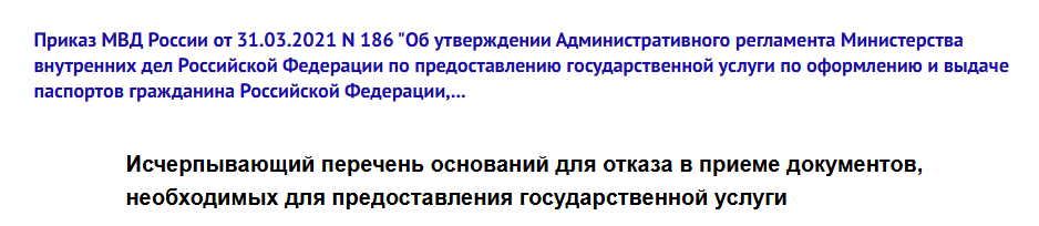 Annotacija 2026 09 10 114406
