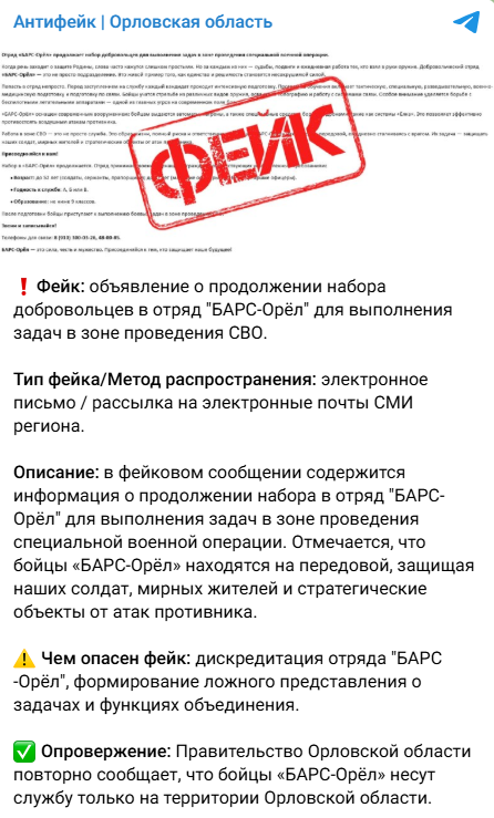 Annotacija 2026 09 10 142104