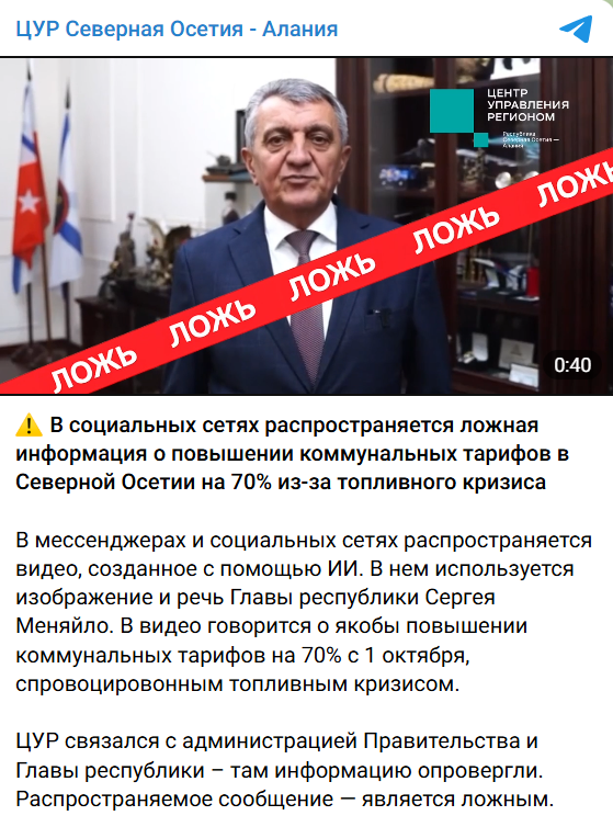 Annotacija 2026 09 10 163334