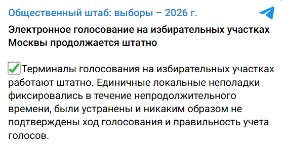 Annotacija 2026 09 18 131621