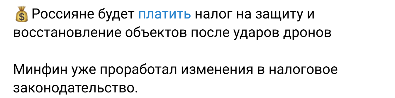 Annotacija 2026 09 21 165613