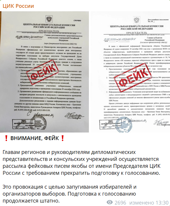 Apiasriapmrtapmrapr