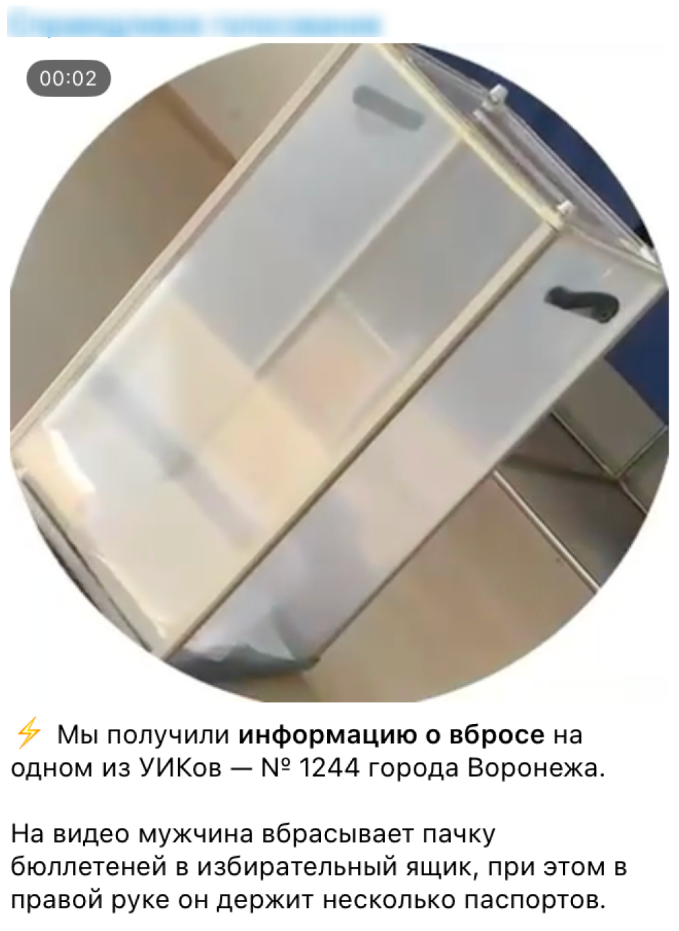 Bez Problm