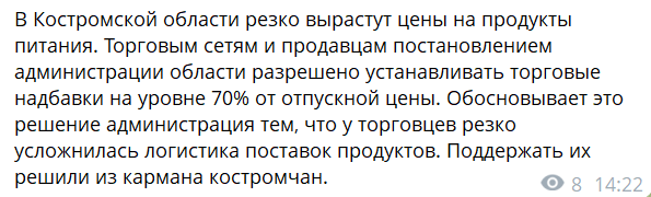 Bghngbnhj