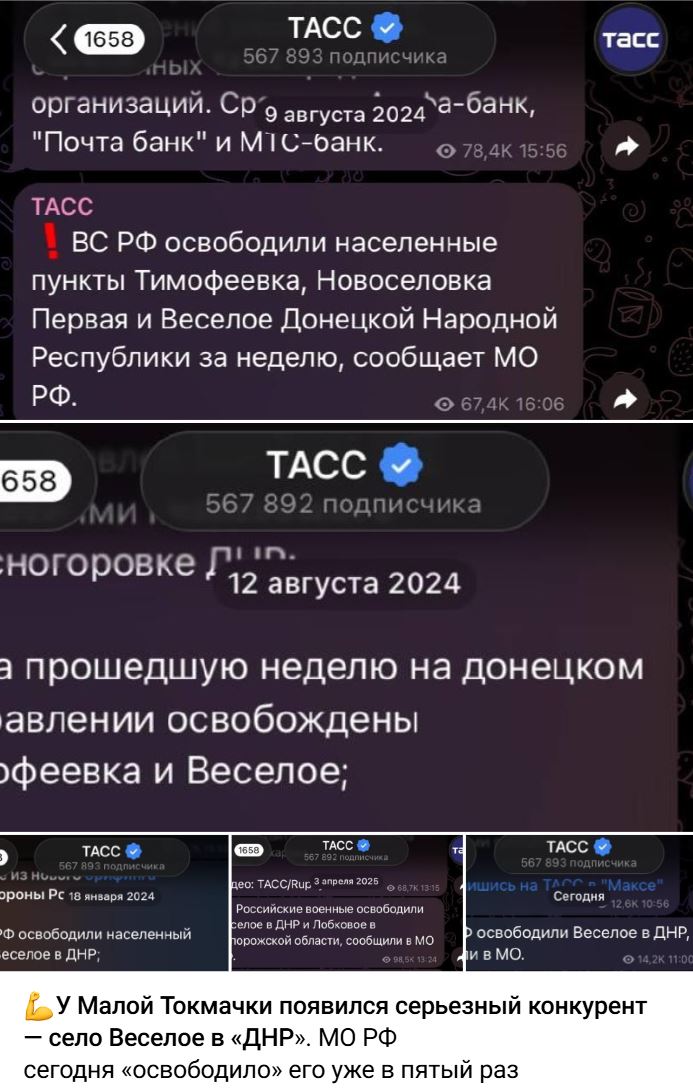 Chdt
