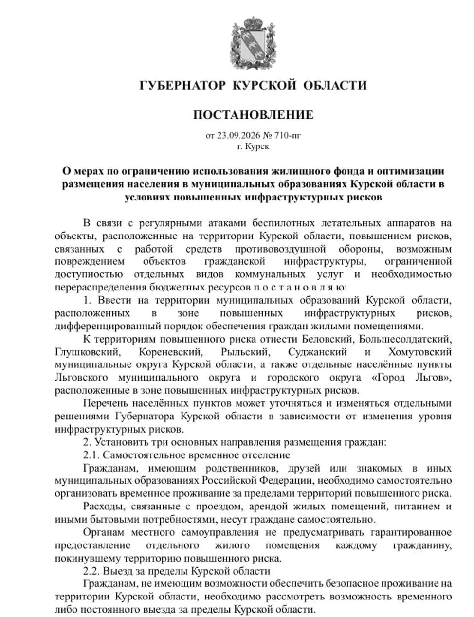 F103b2a2 184a 42ce Ae34 5e959ebb52e3