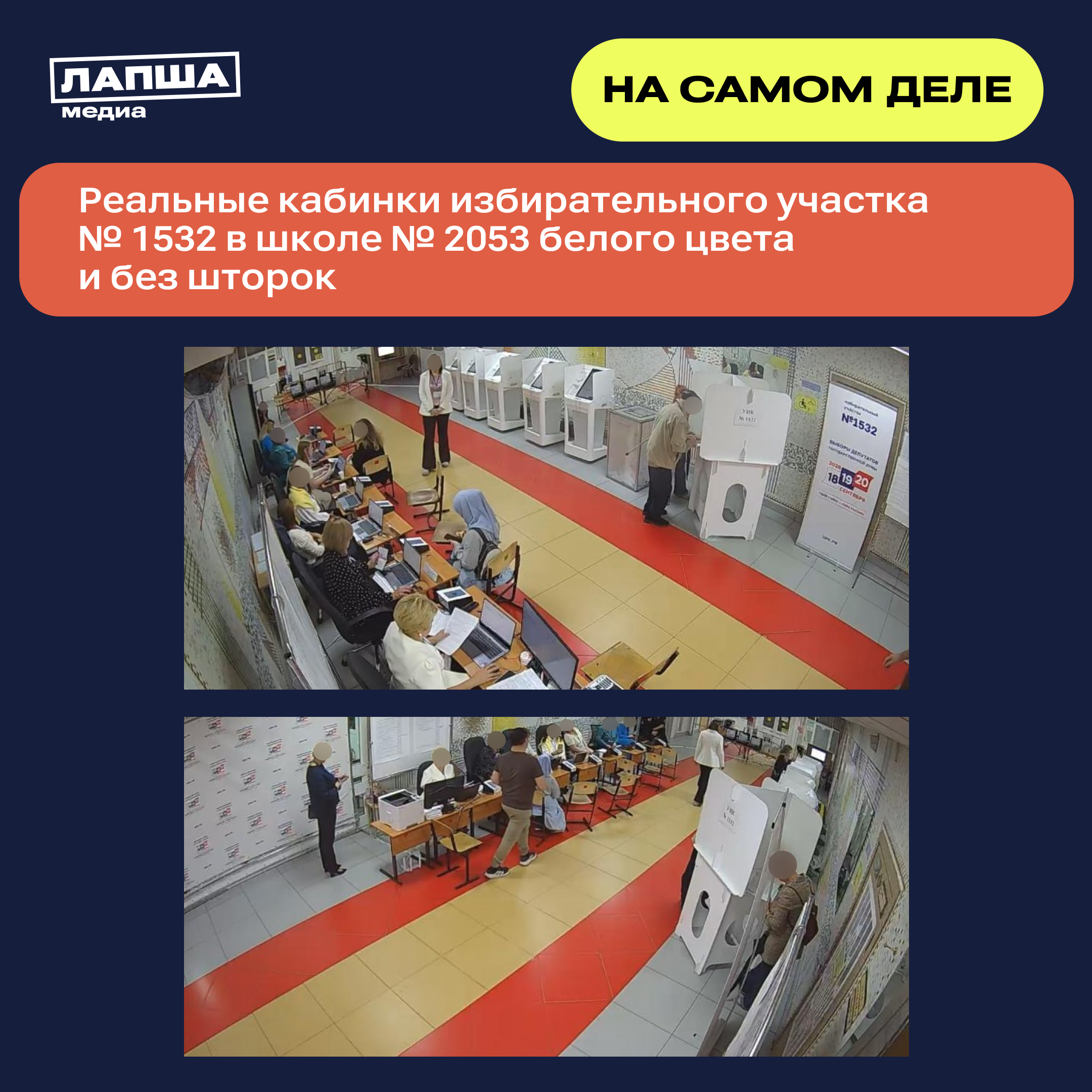 Image 2026 09 18 15 59 51