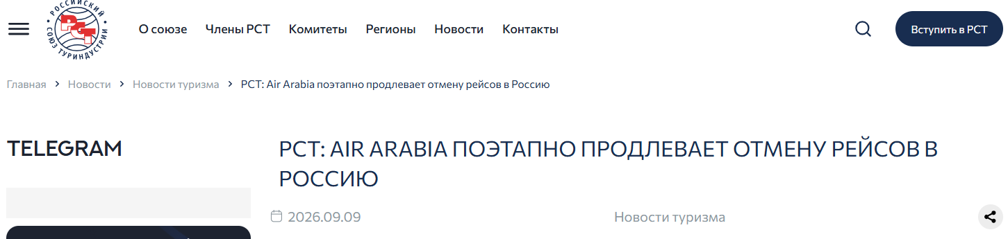 Rparprp