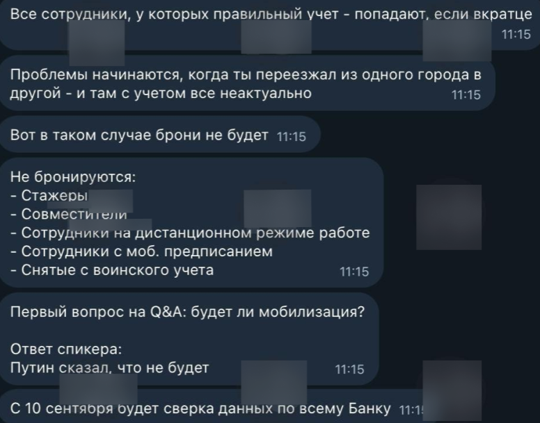 Rtoipror