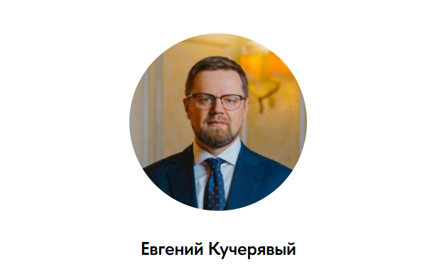 Snimok Jekrana 2026 09 14 132011