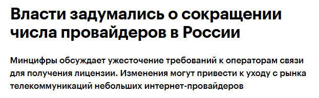 Snimok Jekrana 2026 09 14 132052