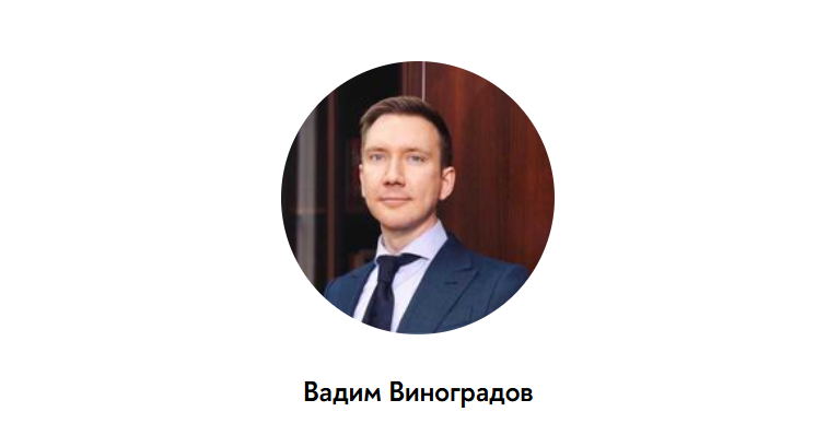 Snimok Jekrana 2026 09 15 171712
