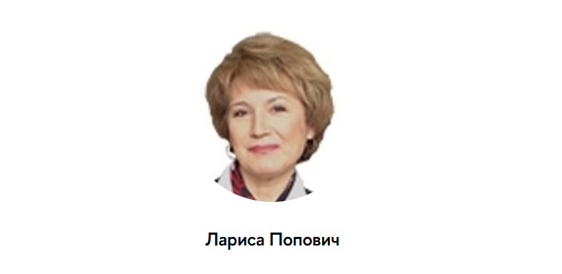 Snimok Jekrana 2026 09 16 173920
