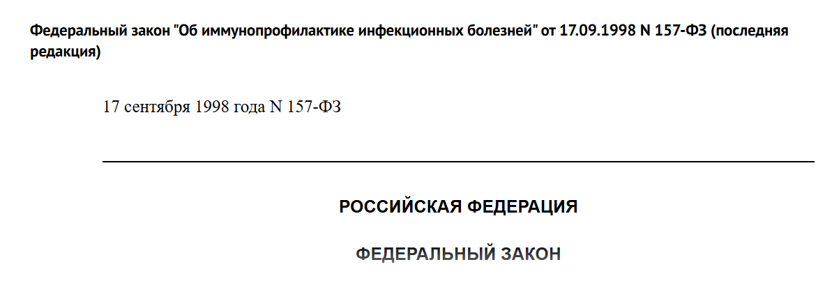 Snimok Jekrana 2026 09 16 174102