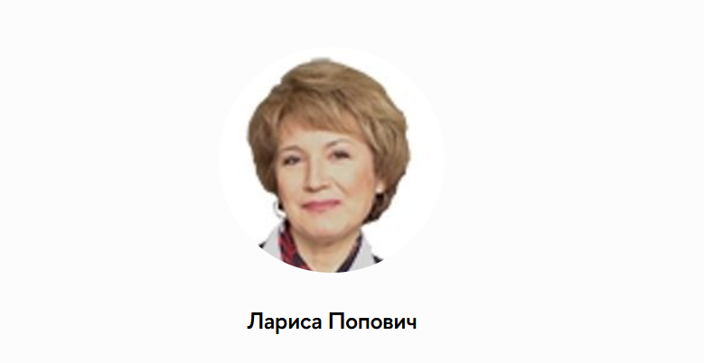 Snimok Jekrana 2026 09 26 135233