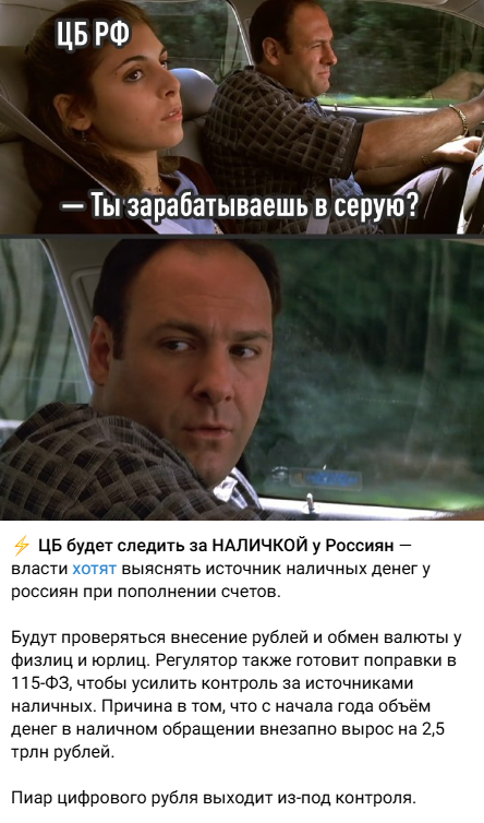Snimok Jekrana 2026 09 28 130004