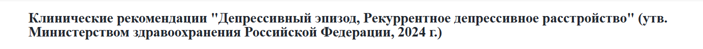 Snimok Jekrana 2026 09 30 152201