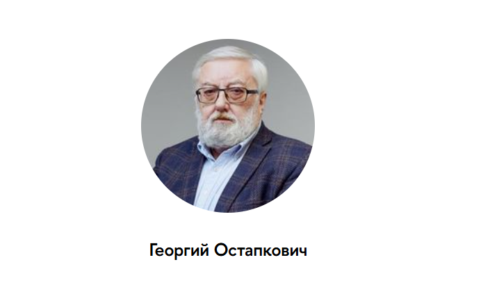 Snimok Jekrana 2026 10 01 102304
