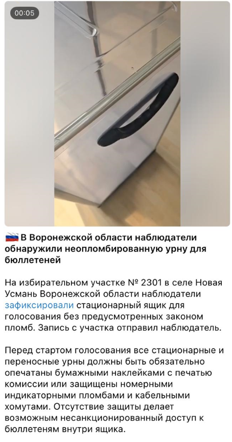 Vpmavipasi