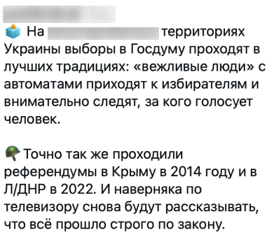 Vybory 2