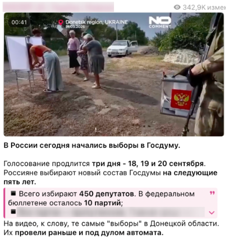Vybory