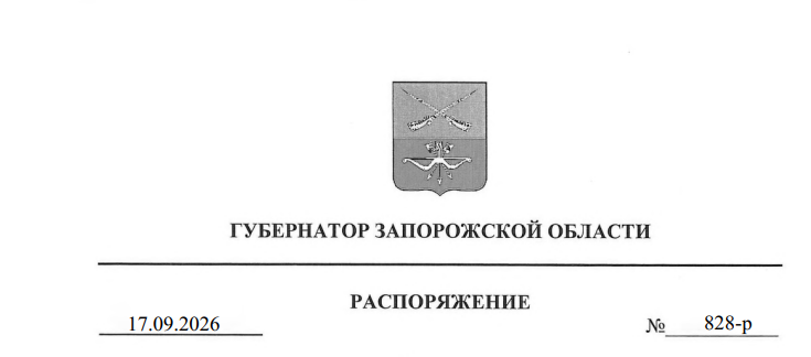 Zaporozh