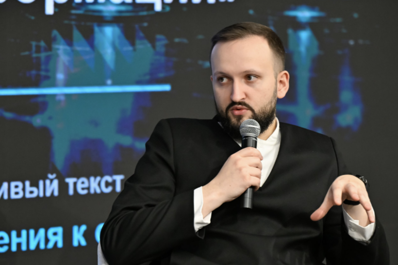 Эксперт: «Привычка проверять информацию должна стать базовым навыком для людей всех возрастов»