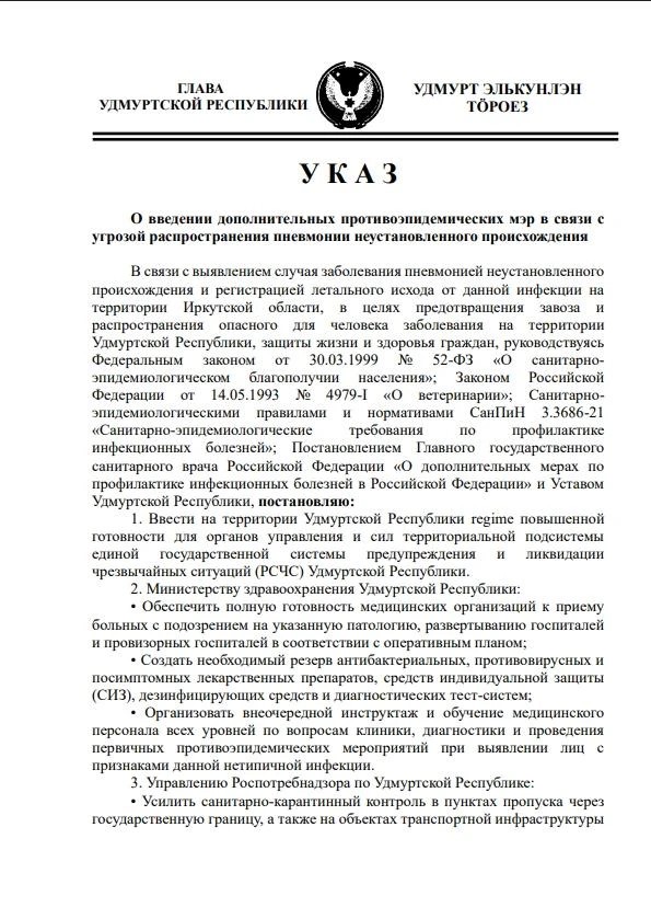32d5507f Cab9 4fca Bdd1 A4a2635111d8