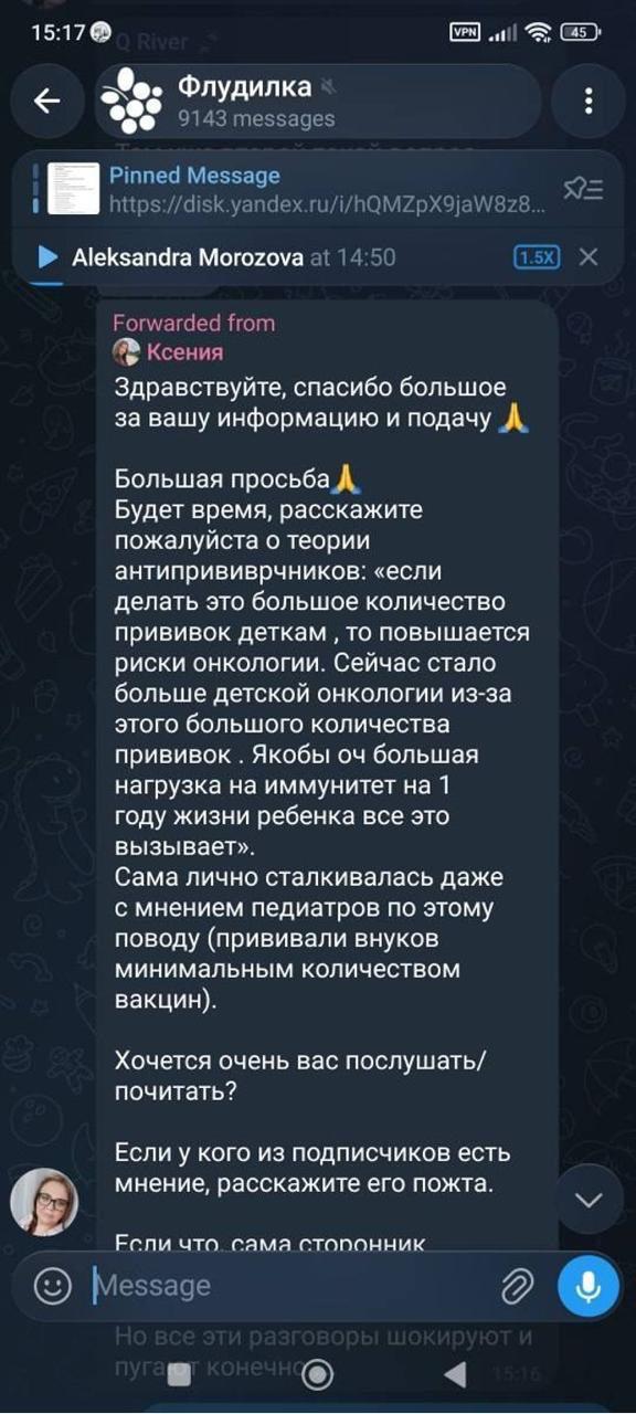 5382352921594372359