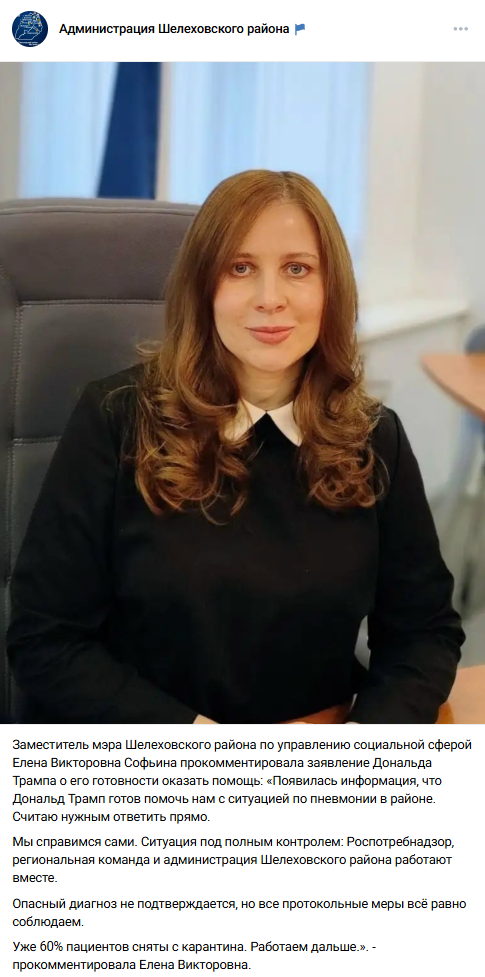 Annotacija 2026 10 07 122312