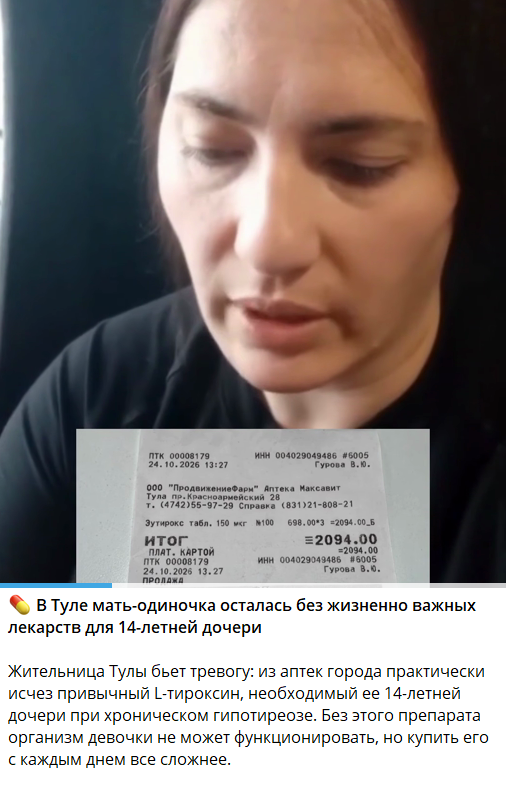 Annotacija 2026 10 27 155949