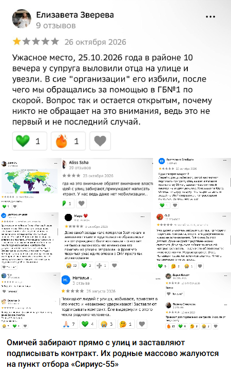 Annotacija 2026 10 30 105358