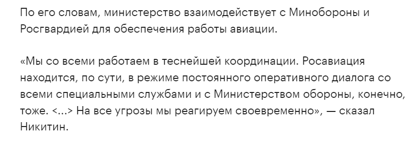 Apavp