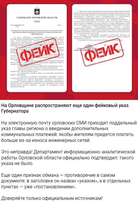 Apvapivap