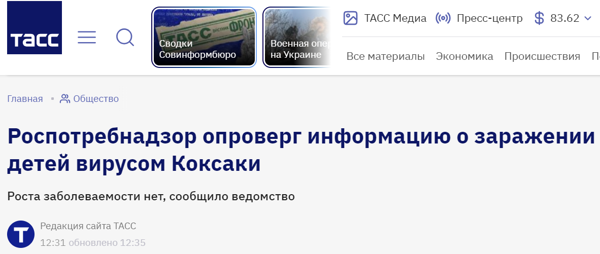 Avpvapvapv