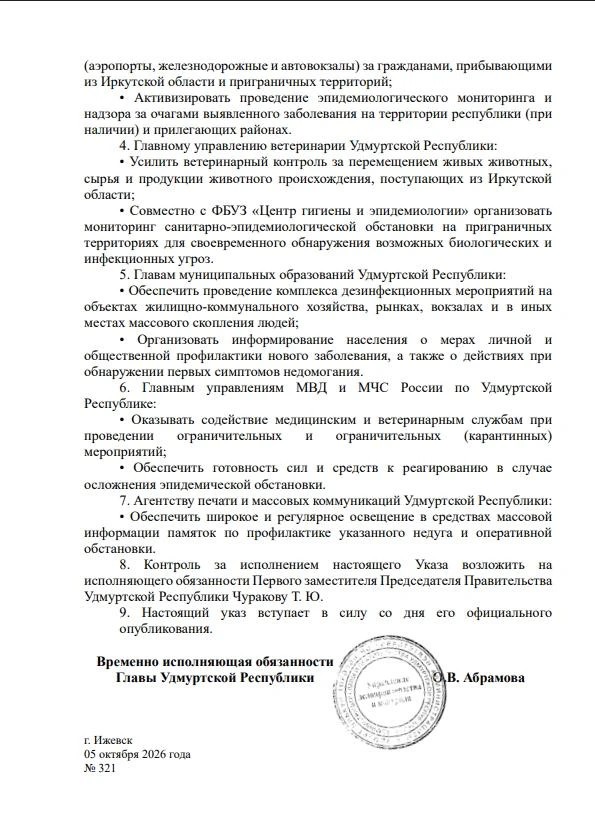 Cab16ea6 9f5a 44a8 Bb35 Ca863b58f236